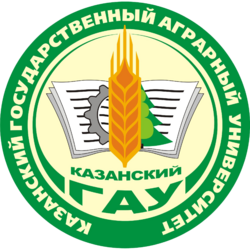 Любой реферат по английскому языку в КГАУ Любой реферат по английскому языку в КГАУ